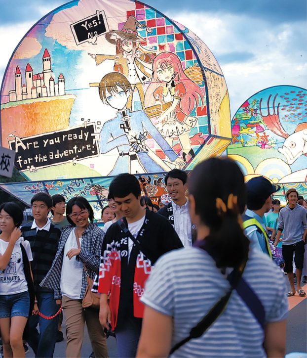 2020年たばこ祭初の開催延期11月へ＜8月下旬までに可否判断＞