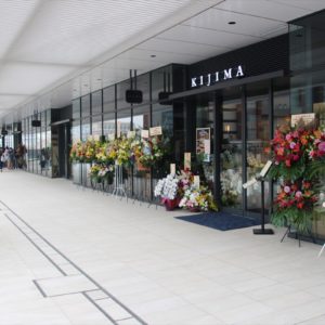 「北仲ブリック＆ホワイト」 横浜の歴史・文化を継承した商業施設 県内初出店も多数