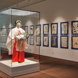「雪洞ぼんぼりBONBORI1938-2017」書や絵135点@鎌倉文華館鶴岡ミュージアム
