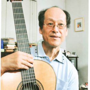 オンラインで始めるギター教室【町田市玉川学園：兼古ギター教室】