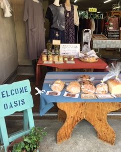 雑貨屋「オアシス」：花みずき通り商店会で大抽選会（秦野市）