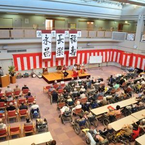 特別養護老人ホーム　恒春ノ郷／最期まで安心の「生活」を【横浜市泉区】