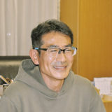 ようこそ先生「伊勢原私立幼稚園協会」私たちと一緒に働きませんか　