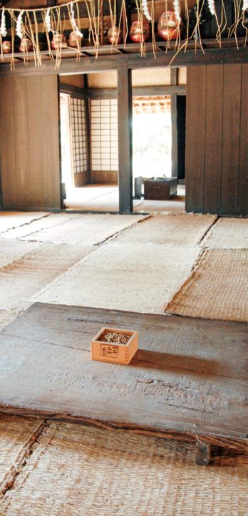 【川崎市多摩区】日本民家園では「節分」のテーマ展示。２月13日まで