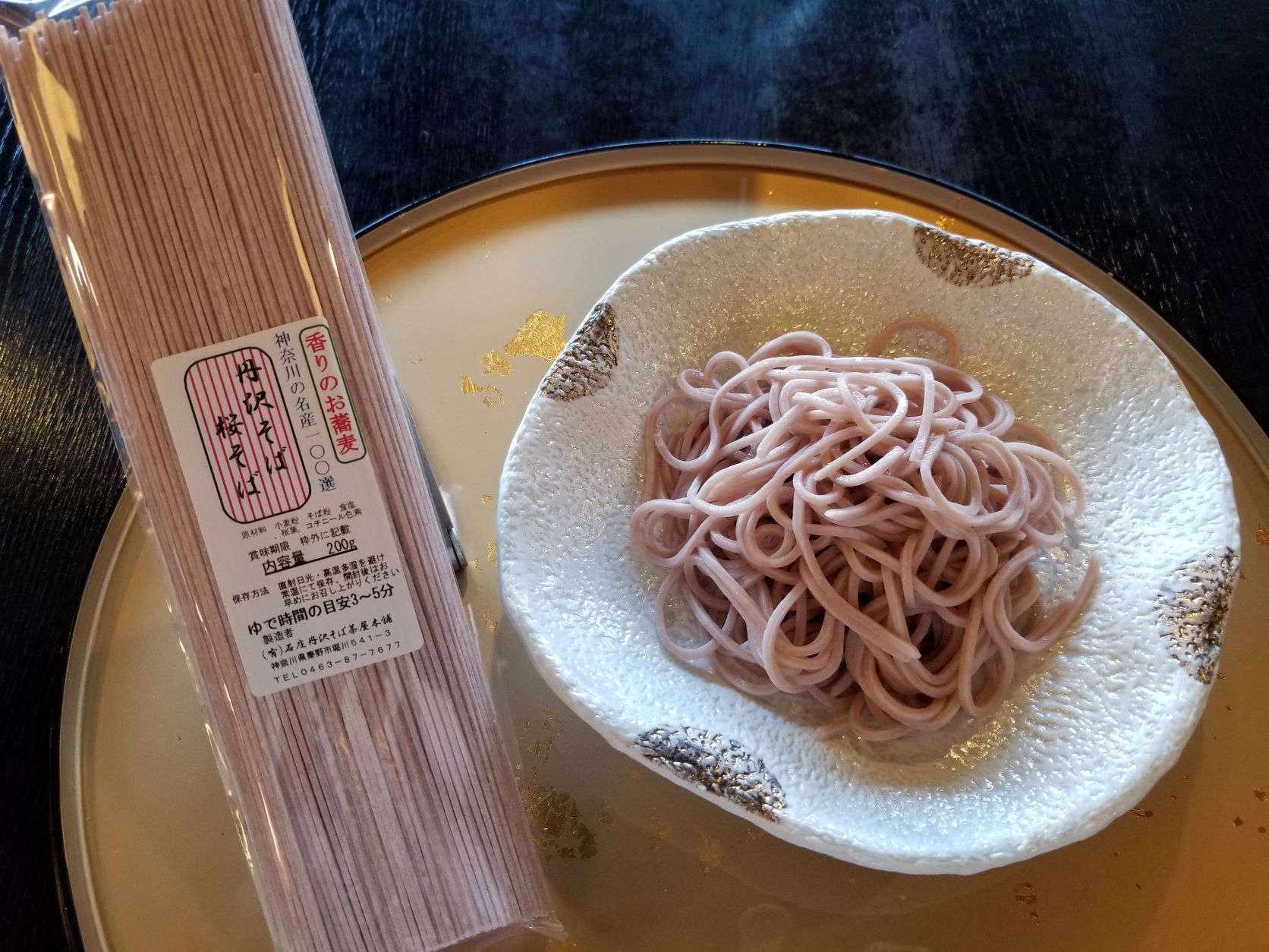 季節限定品さくらそば200ｇ（乾麺）／丹沢そば本店（秦野市） – 神奈川