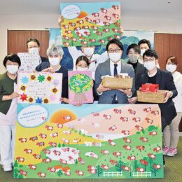 【川崎市中原区】関東労災病院で働く人へエール！園児らが作ったメッセージボードを展示