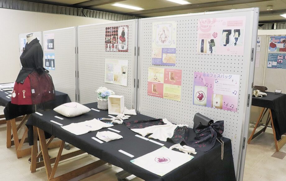 小田原城北工業高校デザイン科『第56回デザイン展』2021年はウェブで公開！