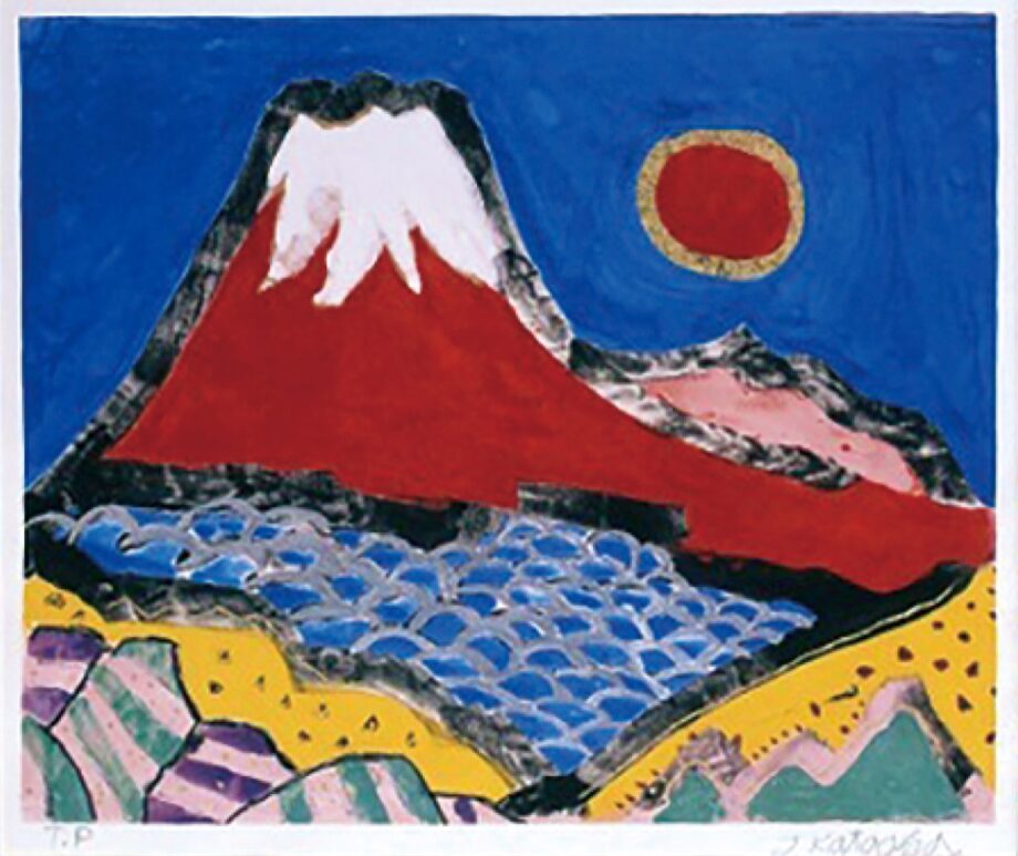 「日本画の競演 版画展」＠ダイナシティウエスト（小田原市中里）ギャラリーＮＥＷ新九郎