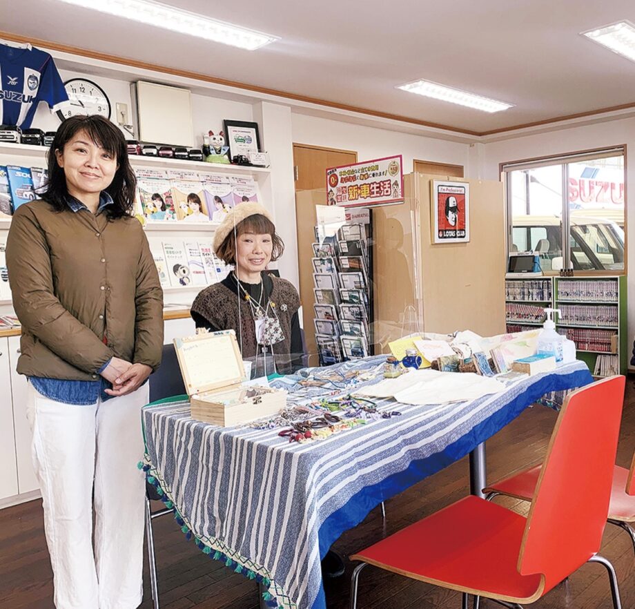 小田原たかすけ自動車、手作り作家にスペース開放「作家さんや地域の応援に」ワークショップなど開催！