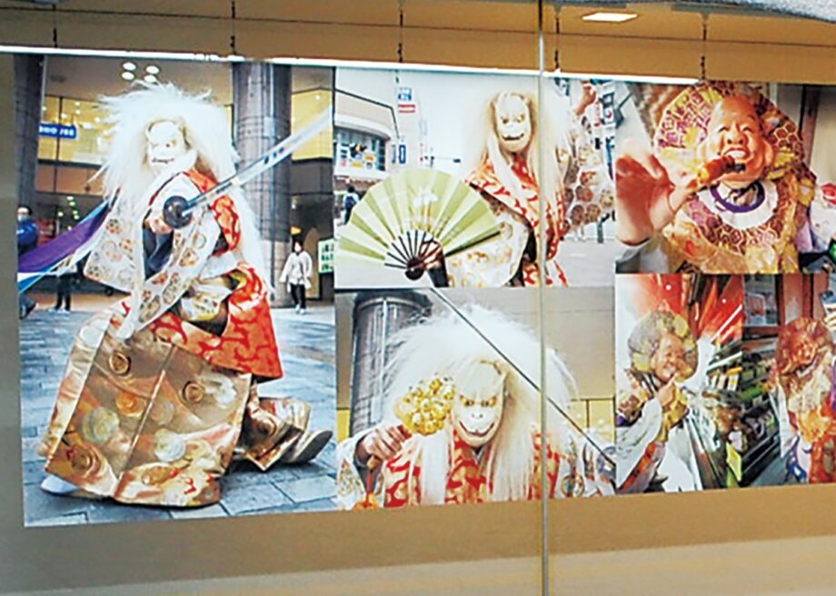 垣澤社中×工芸大学 学生が捉えた里神楽 『あつぎの神さま』写真展