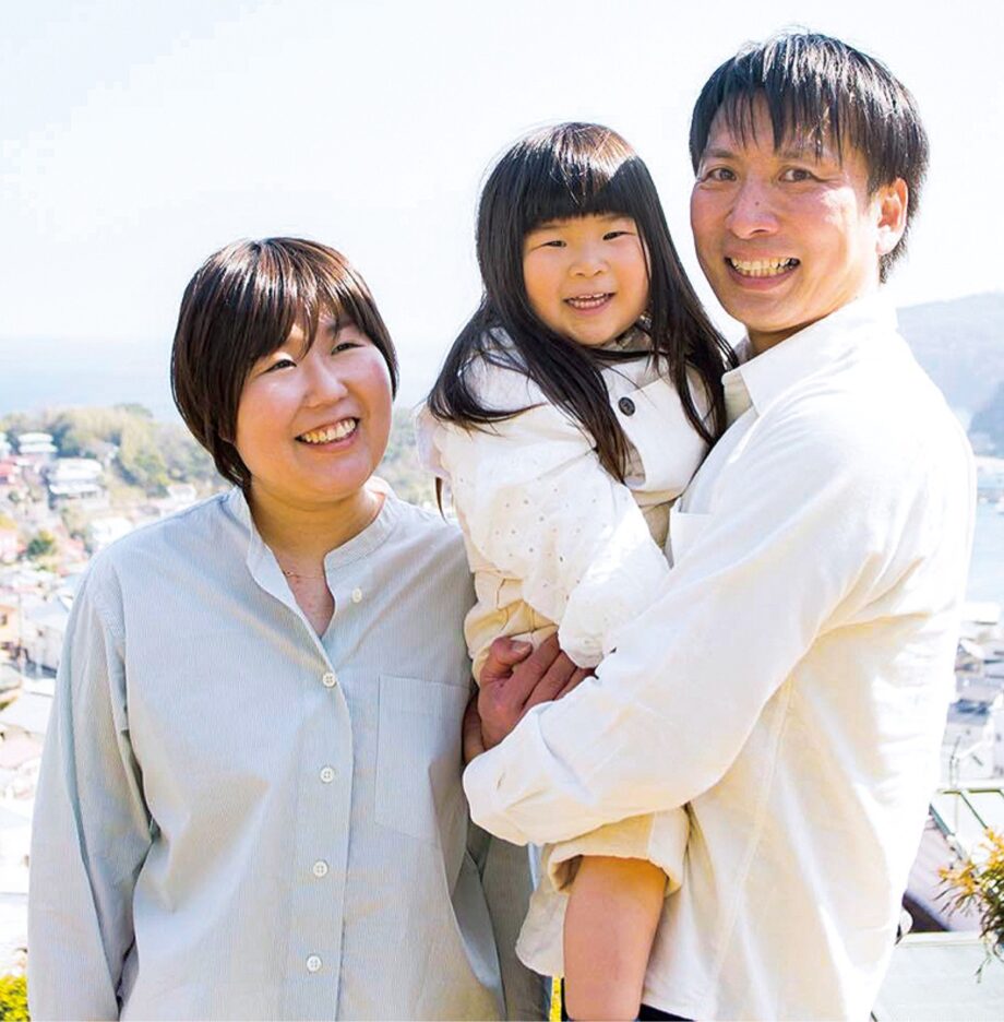 【真鶴町・移住レポート】幸せつくる真鶴時間　中村さん家族