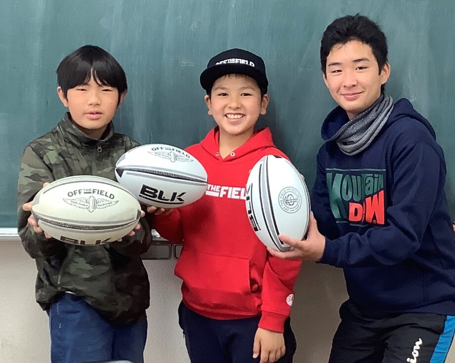 ラグビー日本代表から茅ヶ崎市立梅田小へラグビーボールが寄贈されました！