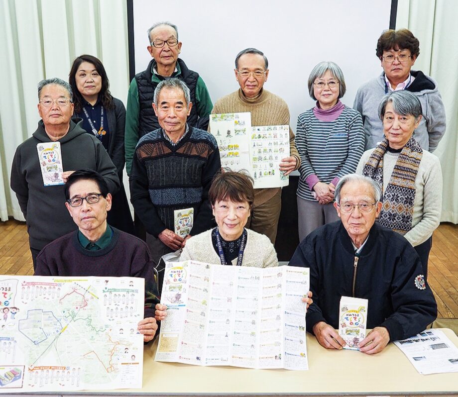 上鶴間の遺産や史跡を紹介する｢お散歩マップ｣完成　一般配布は４月１日から