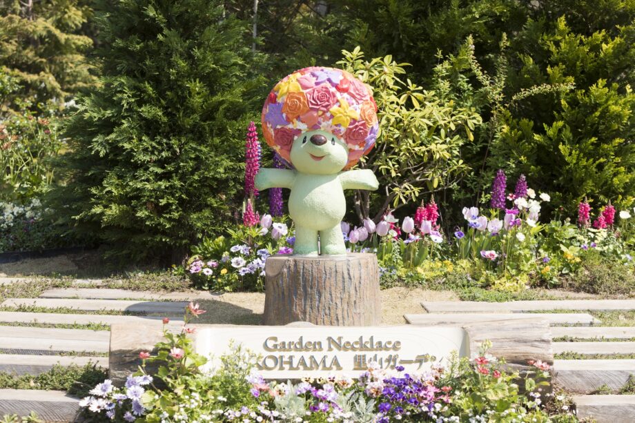 横浜市旭区・里山ガーデンで「ガーデンネックレス横浜2021」自然豊かな里山の花模様を楽しむ