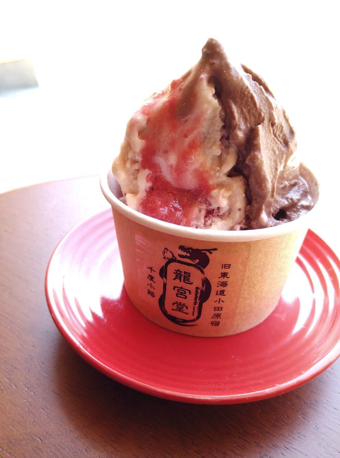 小田原かまぼこ通りにジェラート専門店 龍宮堂 が早くも人気 神奈川 東京多摩のご近所情報 レアリア