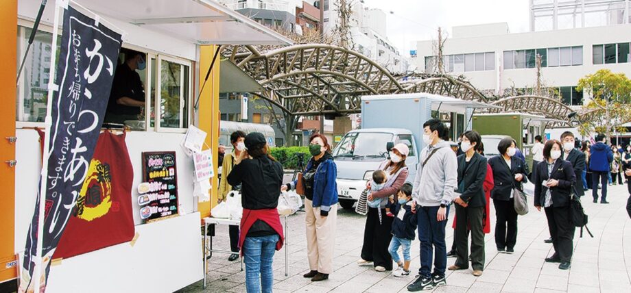 4月12日から「YOKOSUKAモビリティマルシェ＝キッチンカー」再開催！横須賀市内5ヵ所で展開