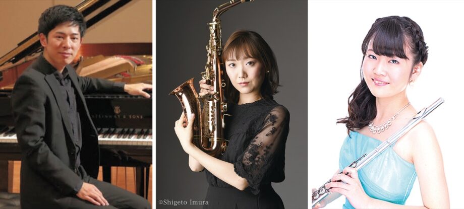 第3回三浦市出身若手音楽家によるコンサート「クラッシックをもっと気軽に」5月16日