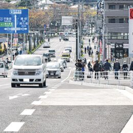 横浜市泉区から旭区へ「中田さちが丘線 」32年越しの全面開通！名瀬街道も一部改良