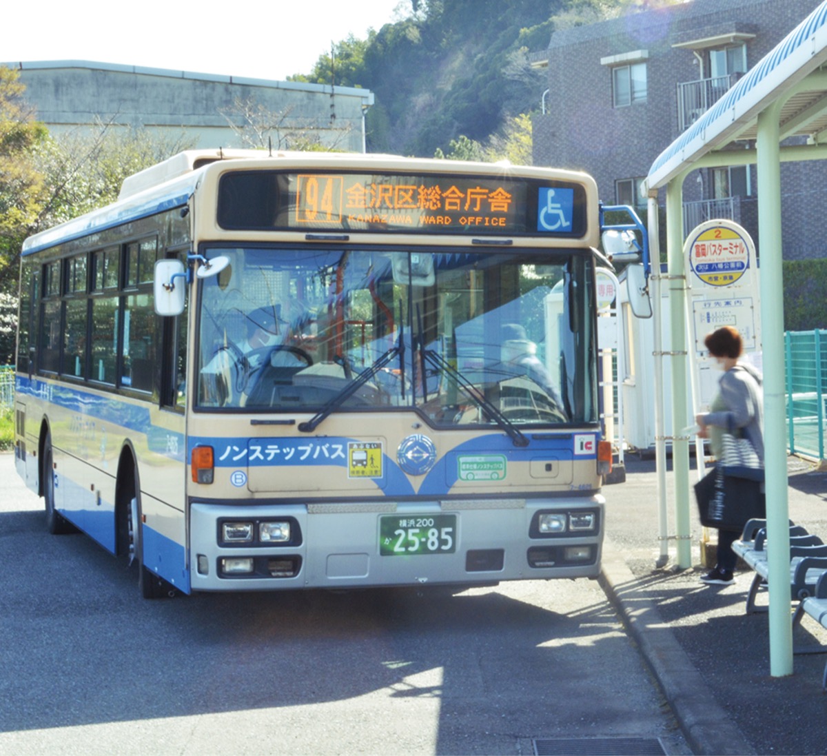 横浜市金沢区 富岡 区役所間 94系統バス が運行終了 新路線で利便性確保へ 神奈川 東京多摩のご近所情報 レアリア