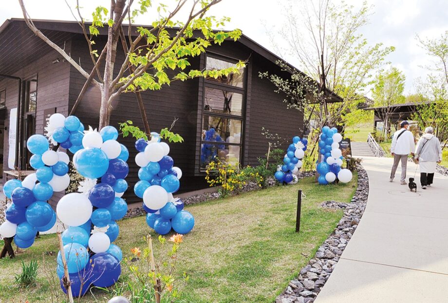 町田市の薬師池公園・西園が開園１周年でアニバーサリーイベントを開催【4月17日～25日】