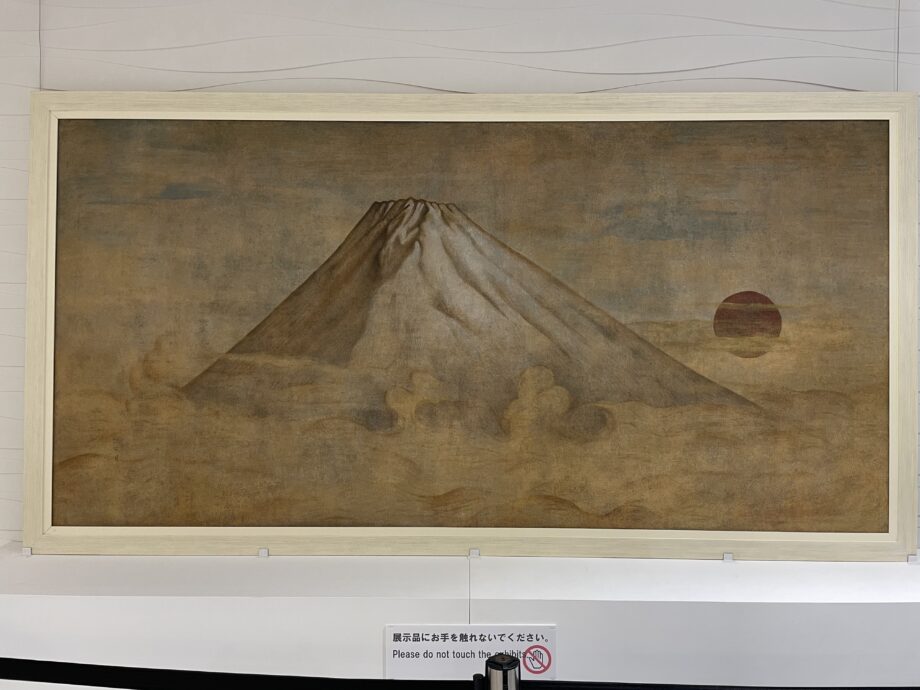フレスコ画の先駆者・長谷川路可の「希望の富士」が藤沢本庁舎に