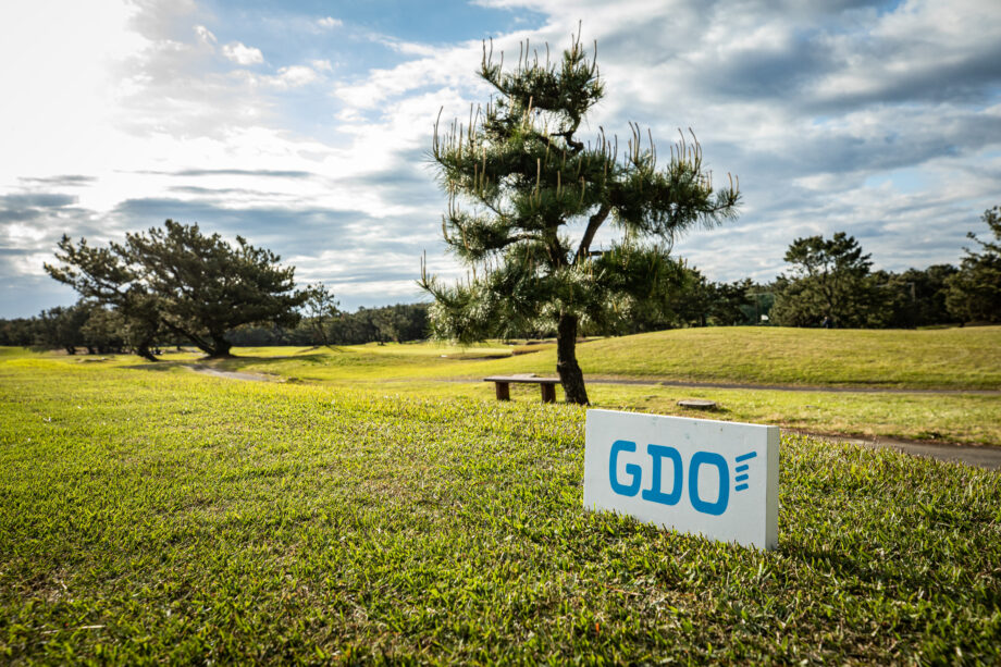 茅ヶ崎ゴルフ倶楽部は「GDO茅ヶ崎ゴルフリンクス」へ。さらに地域に愛される“日本一カジュアルでフレキシブル”なゴルフ場に