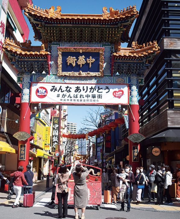 客と街の繋がりづくりに「横浜中華街・公式LINEアカウント」6月からはポイントサービスもスタート