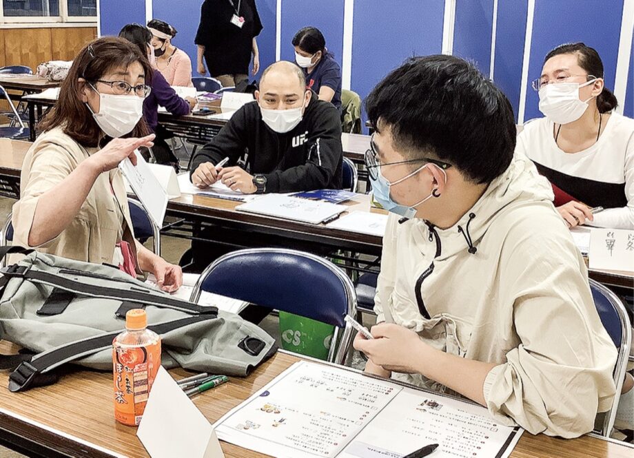 【日本語ボランティアを募集】職場で使える日本語指導 夜間に外国人向け教室（大和市国際化協会）