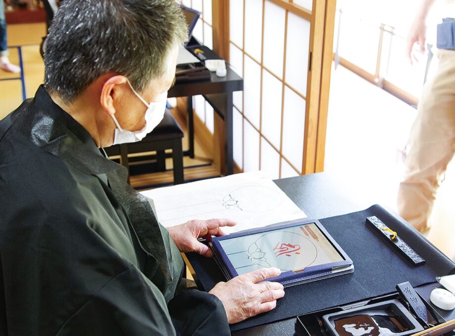 【予約受付中】横須賀市内寺院でVR使った参拝や写経・仏像彫刻など＜７月1日（木）から有料配信＞