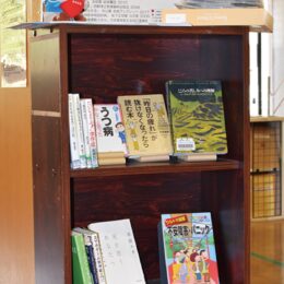 「こころのケアしていますか？」６月１日まで関連コーナー@川崎市・宮前図書館