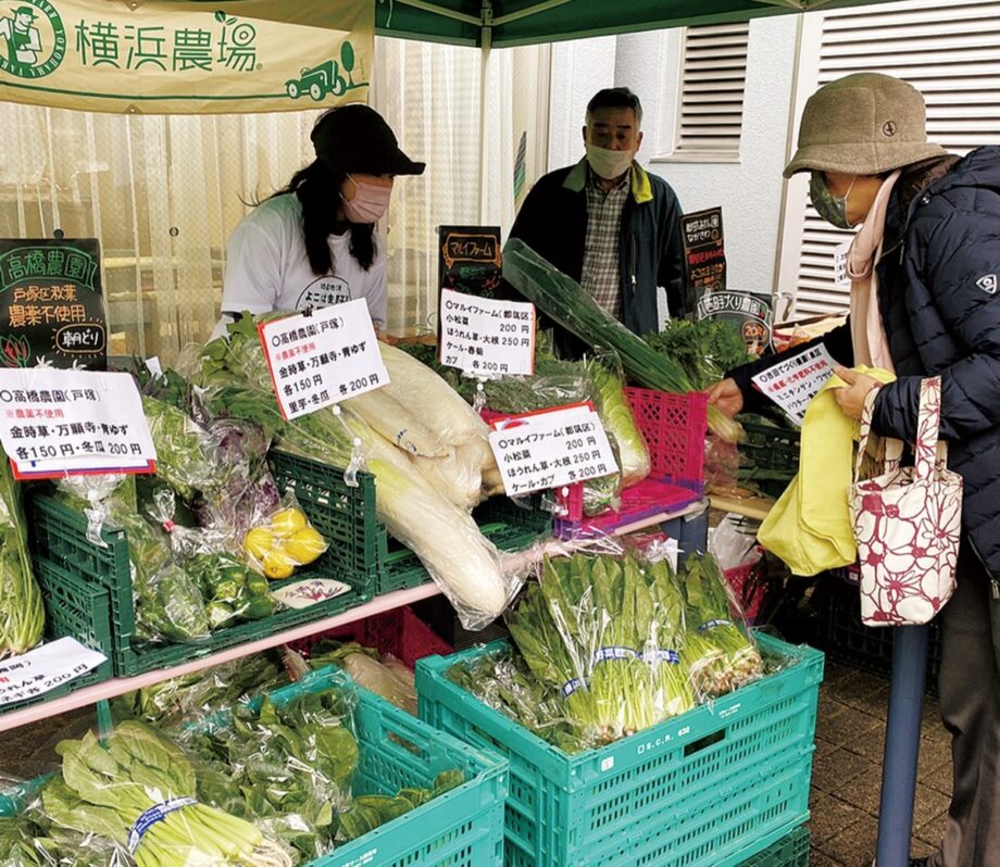横浜市中区の麦田地域ケアプラザに地場野菜が「やってくる〜」 地産地消と交流促すマルシェ