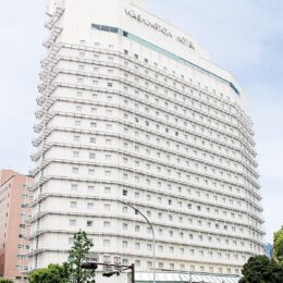 地元では惜しむ声「横浜伊勢佐木町ワシントンホテル」が2021年末で営業を終了