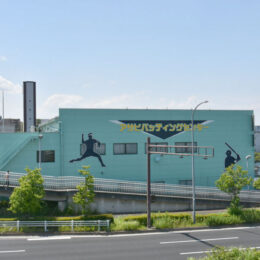 【体験レポ】子どもも大人も初心者も手ぶらでOK！横浜市旭区の「アサヒバッティングセンター」でスカッとしよう！