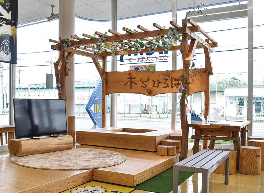 地域産業の持続化へ 学ぶ・体感する「木育」 ネッツトヨタ神奈川 ウエインズ２５５上大井店【足柄上郡・大井町】