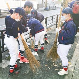 清掃で｢つながり｣確認 鷺沼町内会が子ども会と【2020年12月18日号】