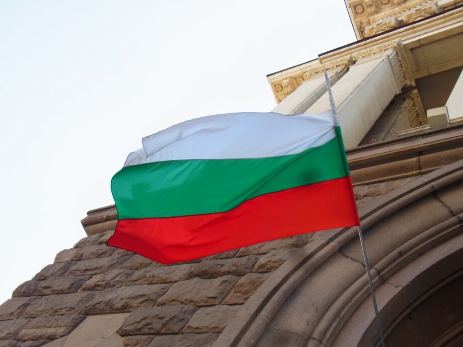 ブルガリアを応援しよう！保土ケ谷区役所１階で企画展