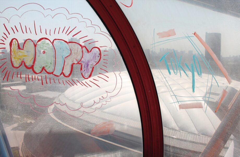 東京ドームシティの観覧車の窓に落書きができる！日本理化学工業・キットパスがコラボ中！
