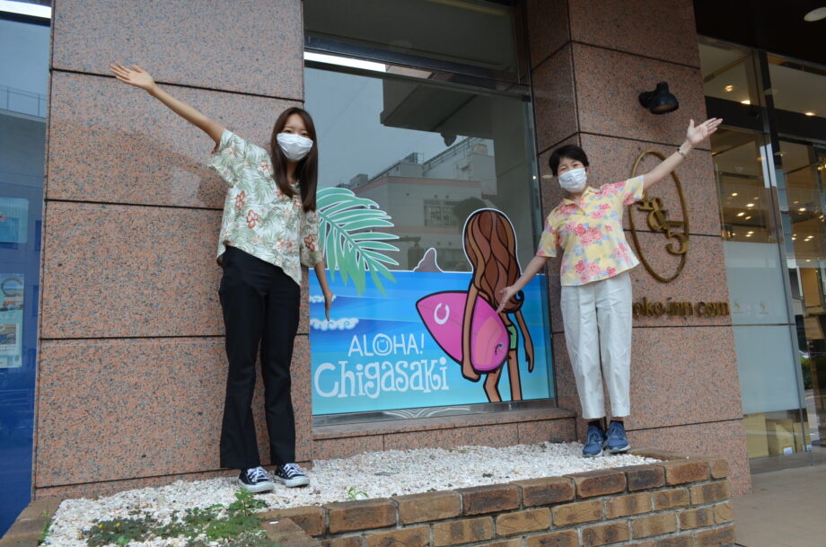 ｢新たなフォトスポットに｣ 茅ヶ崎市観光協会前にガラスアート
