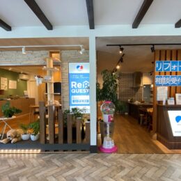 まかせて安心 地元厚木に密着年の建築会社 株 今井ホーム 社長は卓球元日本代表 神奈川 東京多摩のご近所情報 レアリア