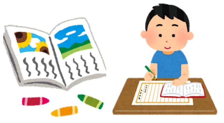 【横浜市】夏休みの宿題など調べ物を応援 小中学生が対象＠緑図書館
