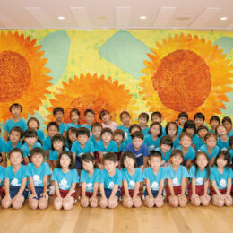 ひまわり幼稚園（横浜市戸塚区）みもこころも、しせいただしく【2022年度募集】
