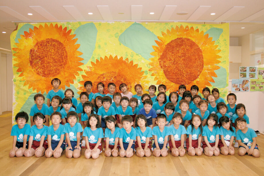 ひまわり幼稚園（横浜市戸塚区）みもこころも、しせいただしく【2022年度募集】