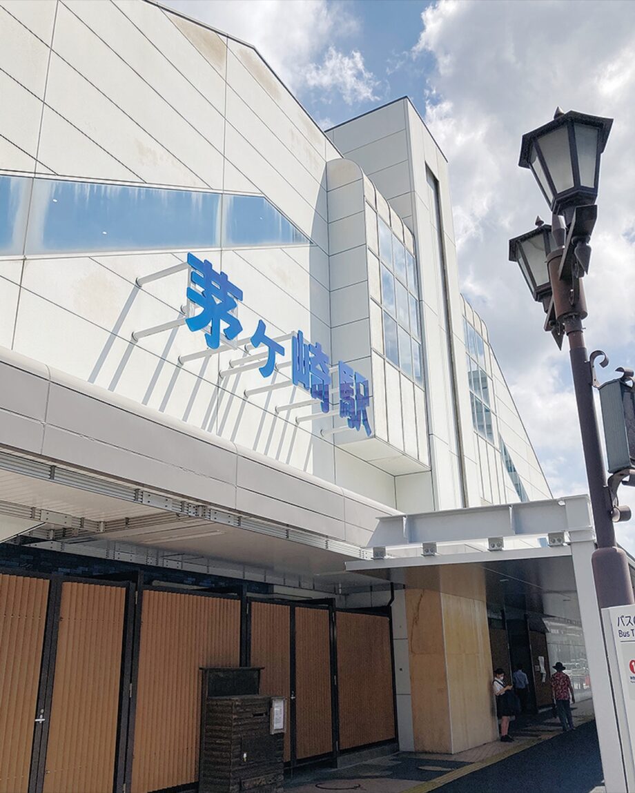 茅ケ崎駅が人気急上昇１位！不動産住宅情報サイト「スマイティ」が発表
