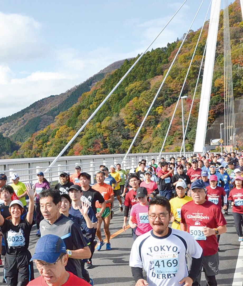 〈神奈川県在住者限定〉「第43回丹沢湖マラソン大会」参加者募集！紅葉の丹沢湖畔を爽快に走ろう