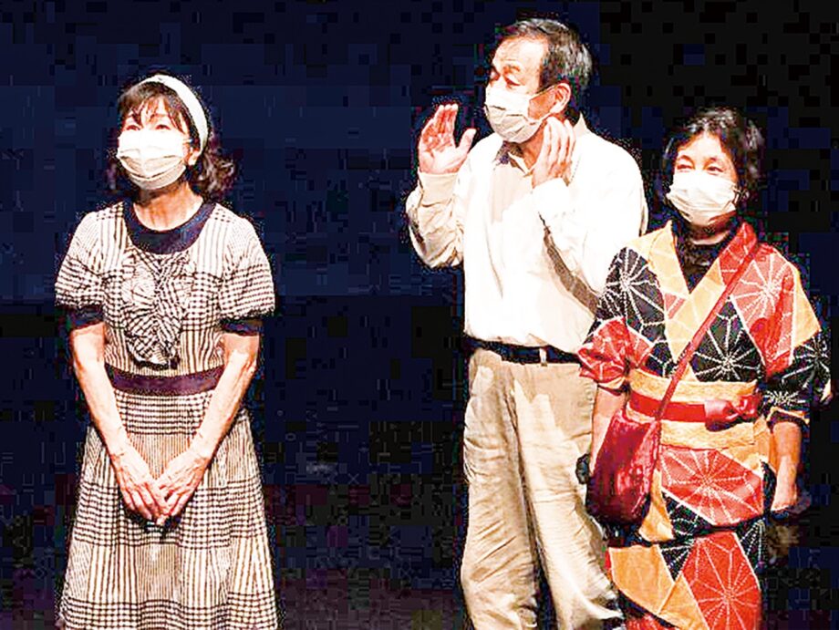 第3回横須賀シニア劇団「よっしゃ！！」舞台活動を止めない！最新作オンラインで配信