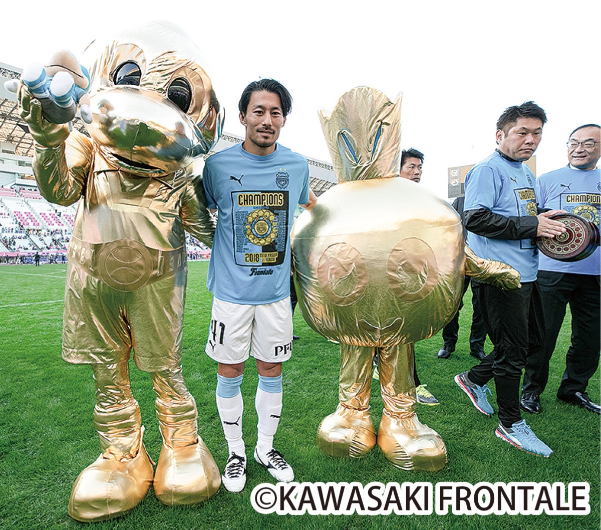 衣装でイベント下支え クラブ公認ボランティア 川崎フロンターレ特集 神奈川 東京多摩のご近所情報 レアリア