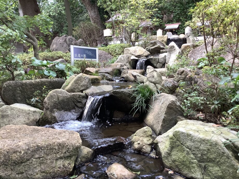 横浜市港北区の熊野神社市民の森近く「師岡熊野神社」で水の流れに癒される　ウォーキングやお散歩にお勧め