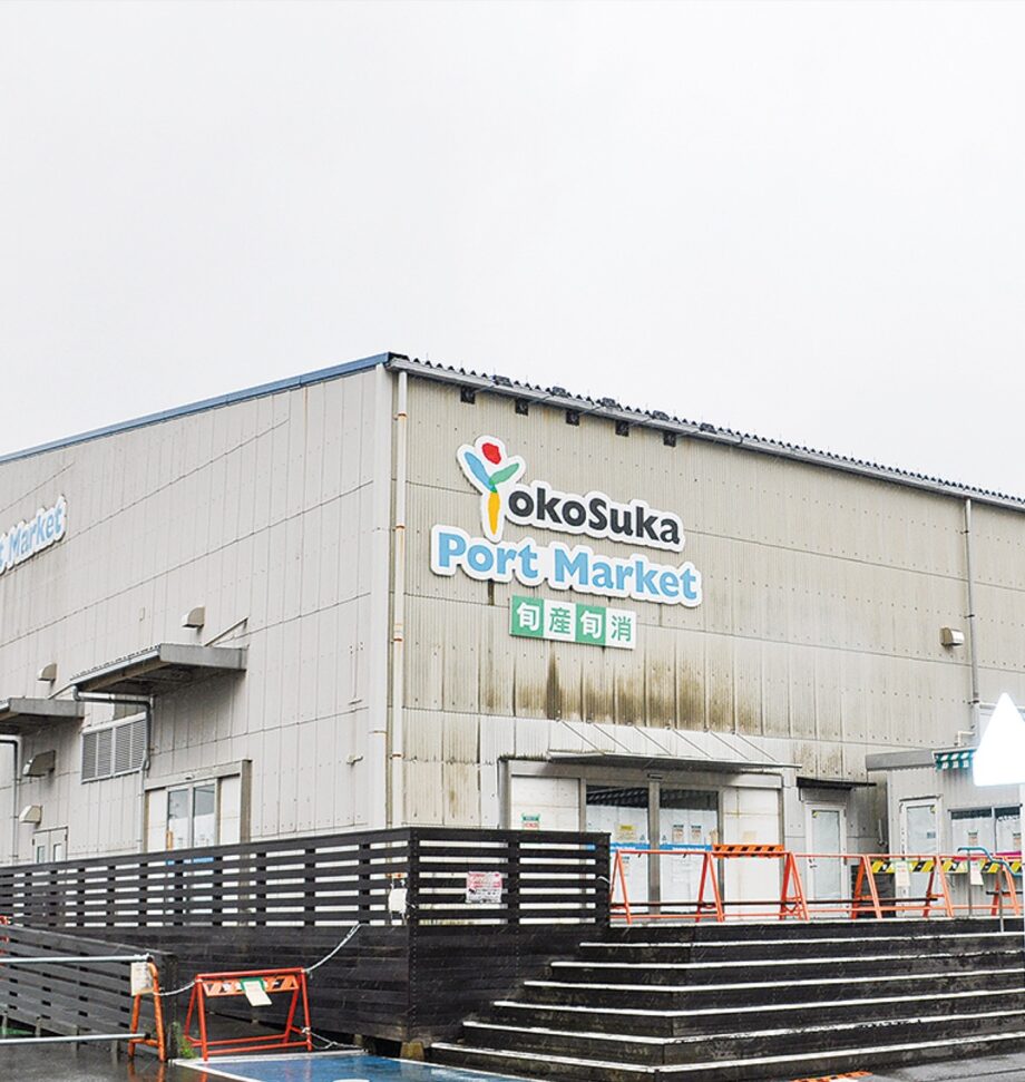 「横須賀ポートマーケット」2022年ゴールデンウィーク前にリニューアルオープン予定