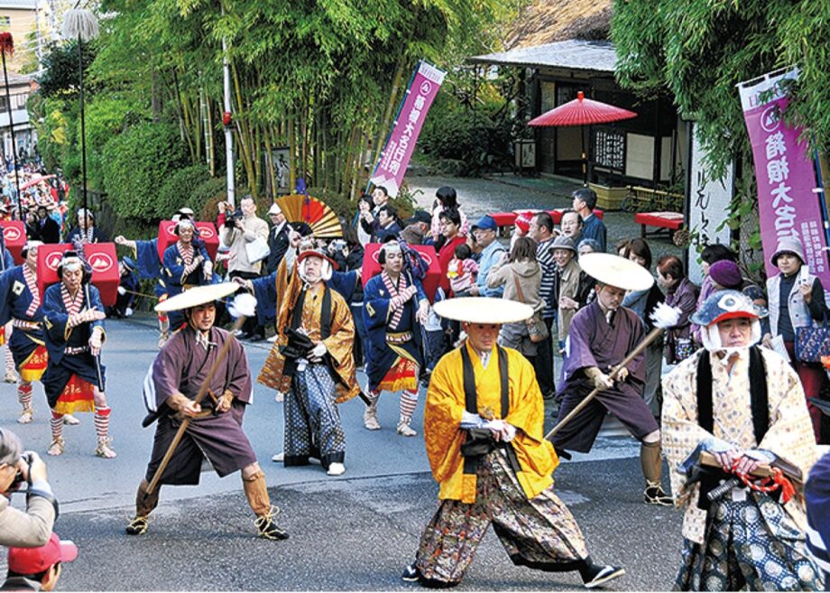 「第68回箱根大名行列」２０２１年は規模縮小して11月３日（祝）に開催！伝統つなぐ