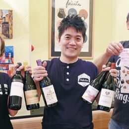 【横浜市青葉区】「アオバッカス」卸業者と飲食店オーナーの厳選ワインが通販で楽しめる